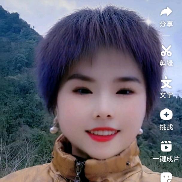 群姐
