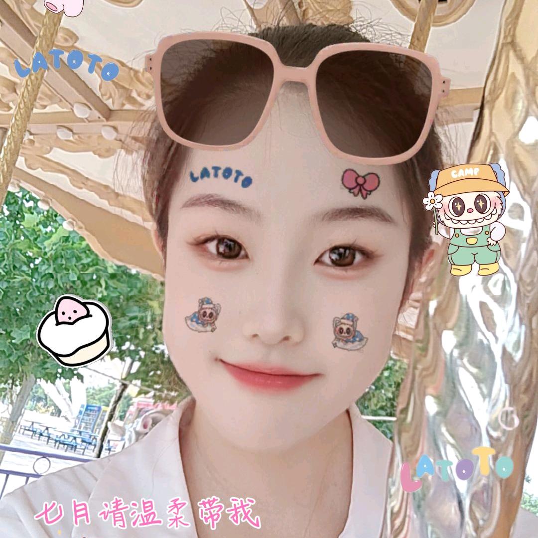 可可妈妈努力版