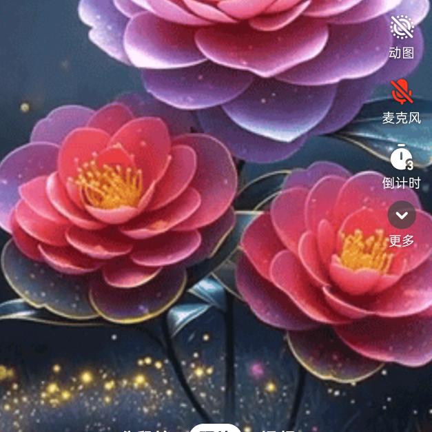 天天开心快乐！