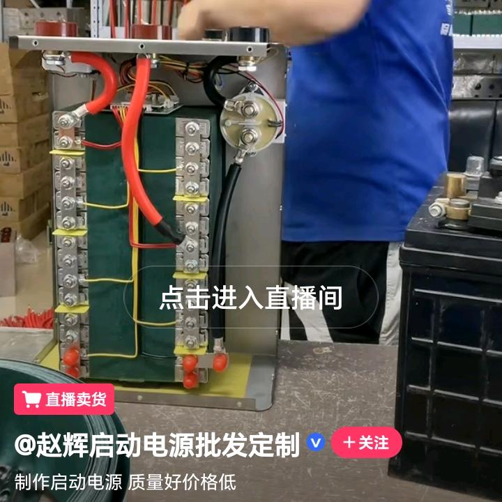北三环轮胎.维修.销售