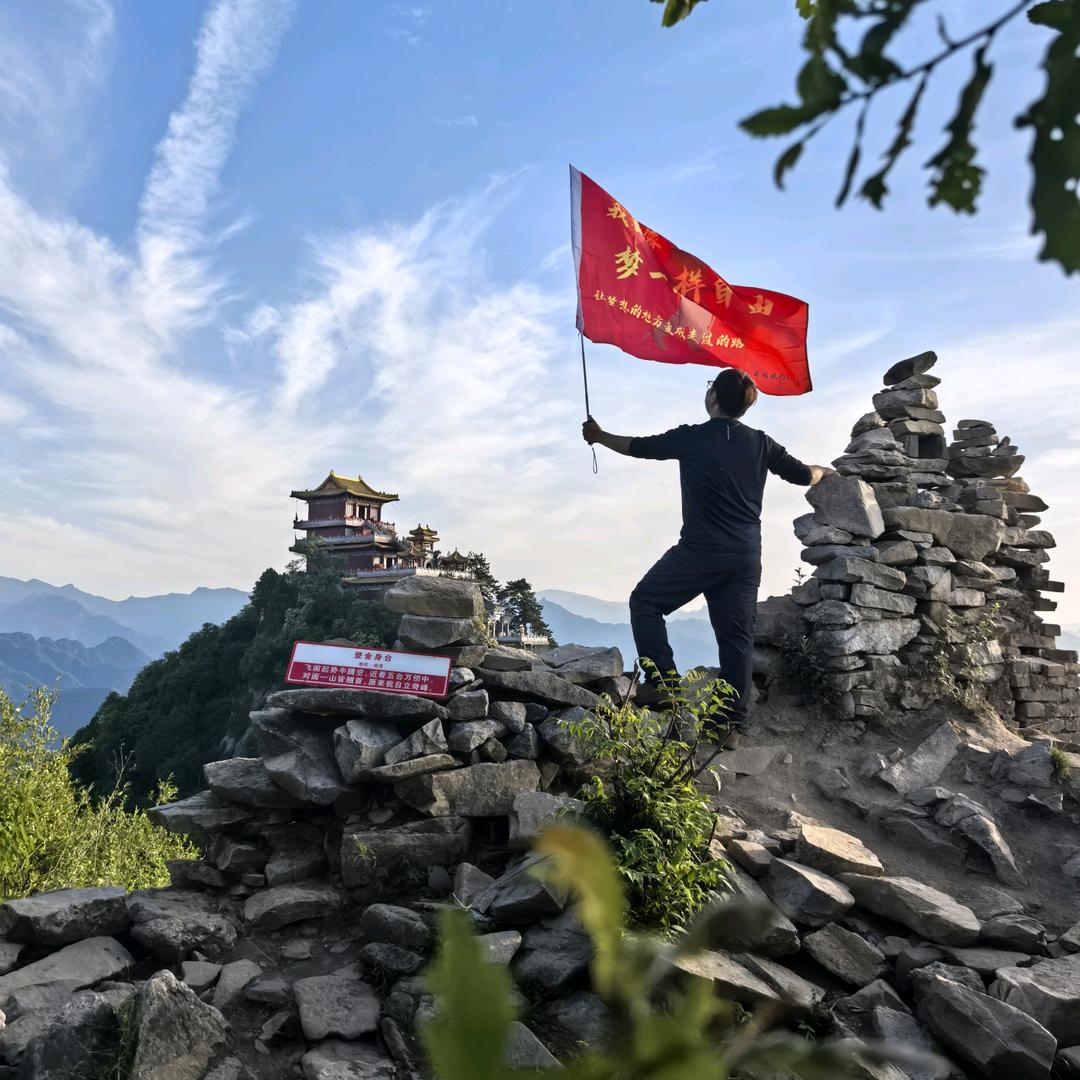 小白的旅行vlog