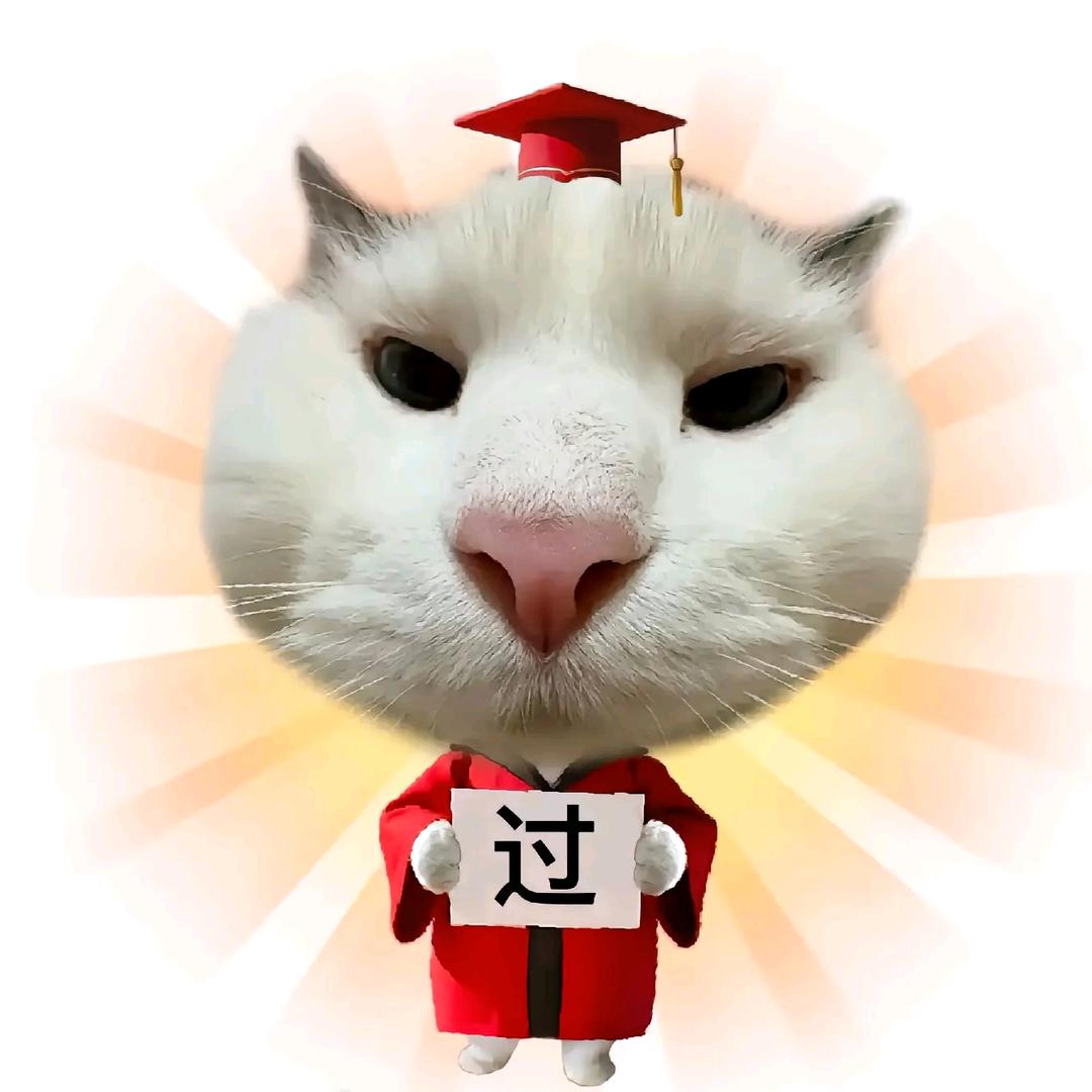 吃完汉堡打个嗝