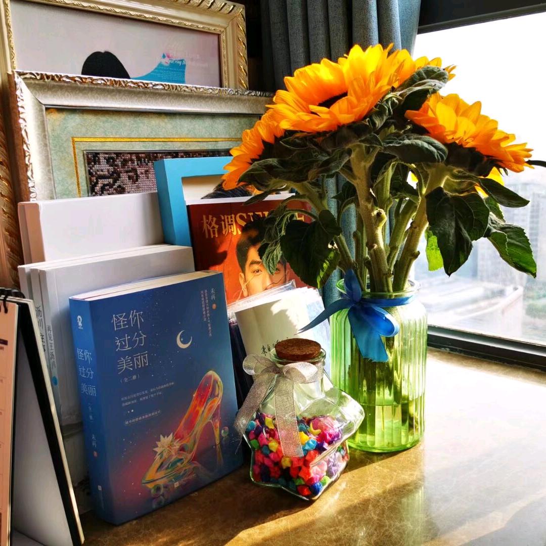 风儿🌻🌈