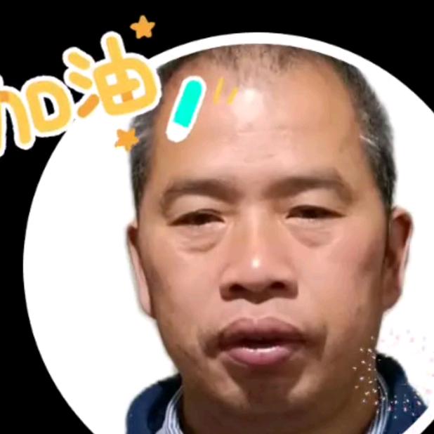 生态农业养殖