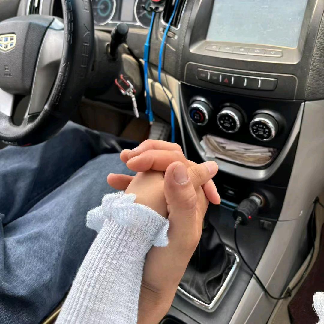 蒲剧笛子《风范》