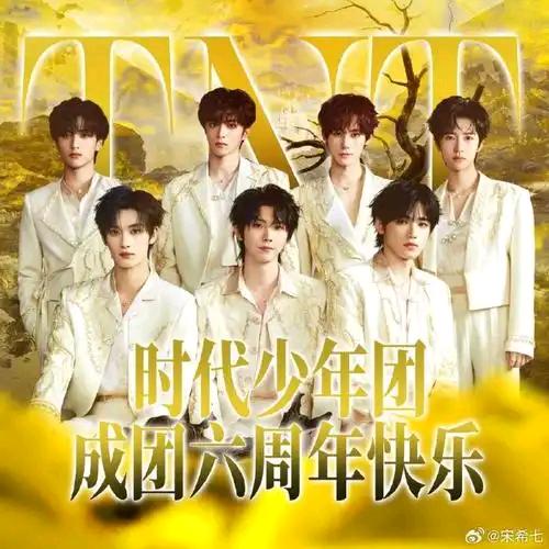 月月🧸（禁止拉群）