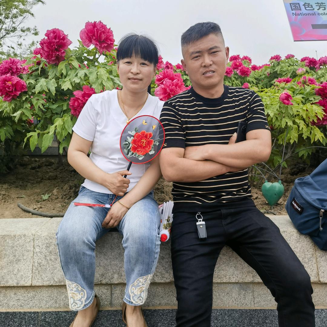 小可爱