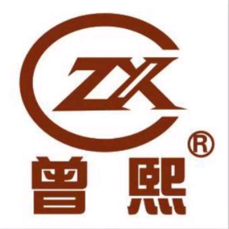 曾熙食品