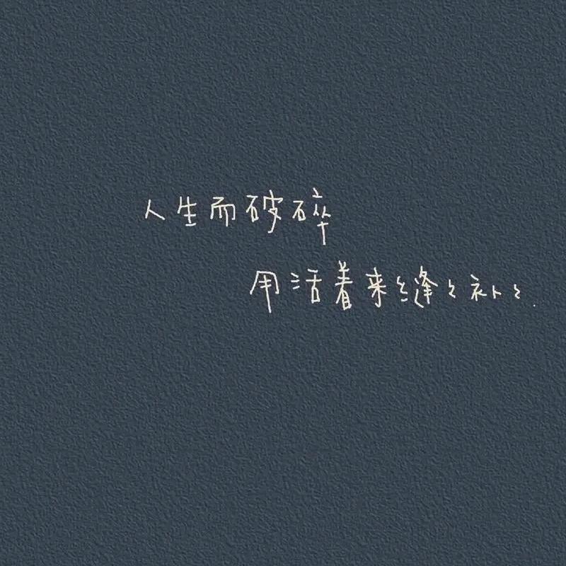 云L；木易楊