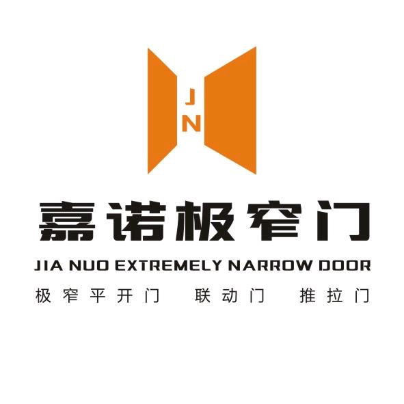 嘉诺极窄门推拉门159一平