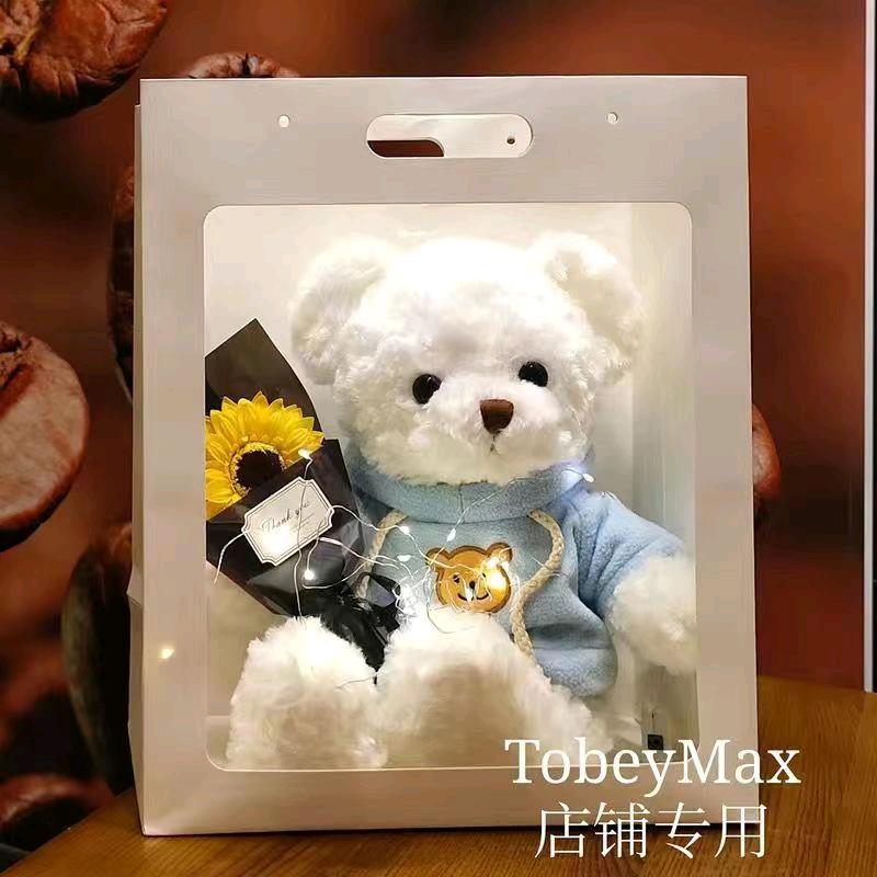 精品手提纸袋加工厂（方）
