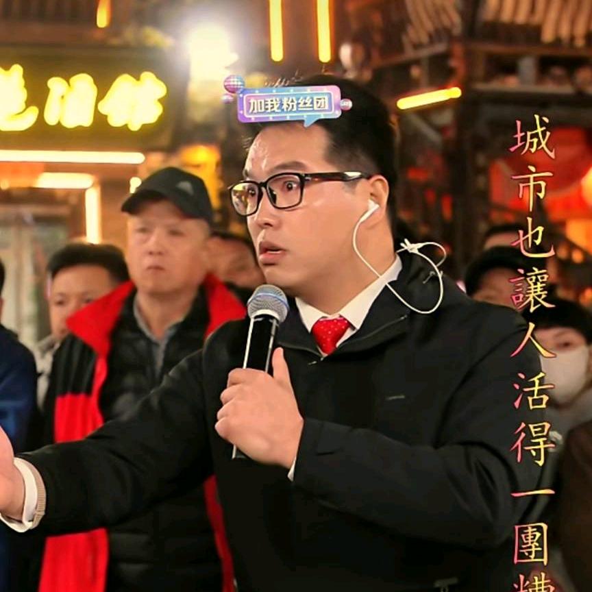 阿鹏艺馨团队