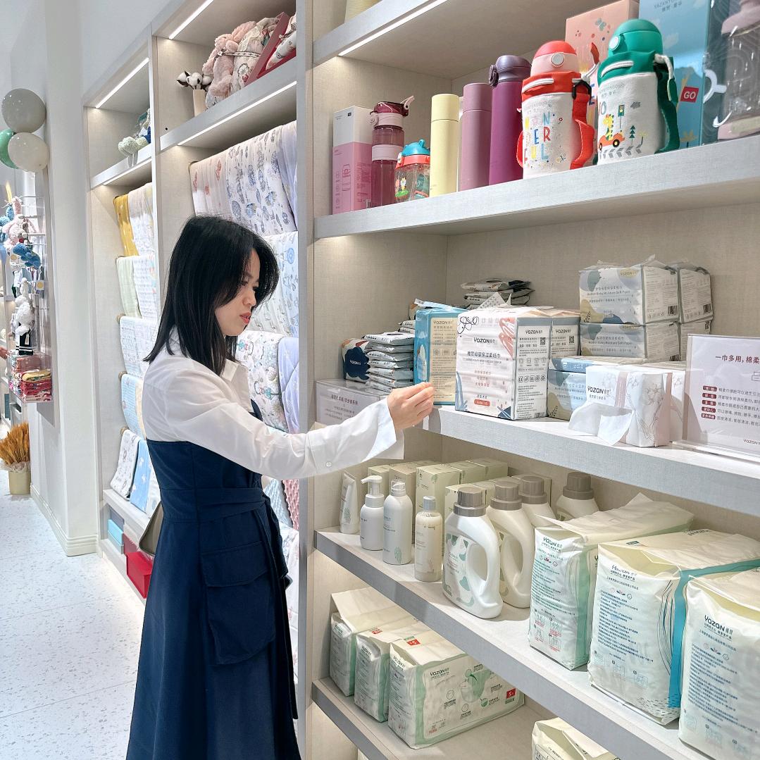 太原雅赞母婴棉纱家居用品店
