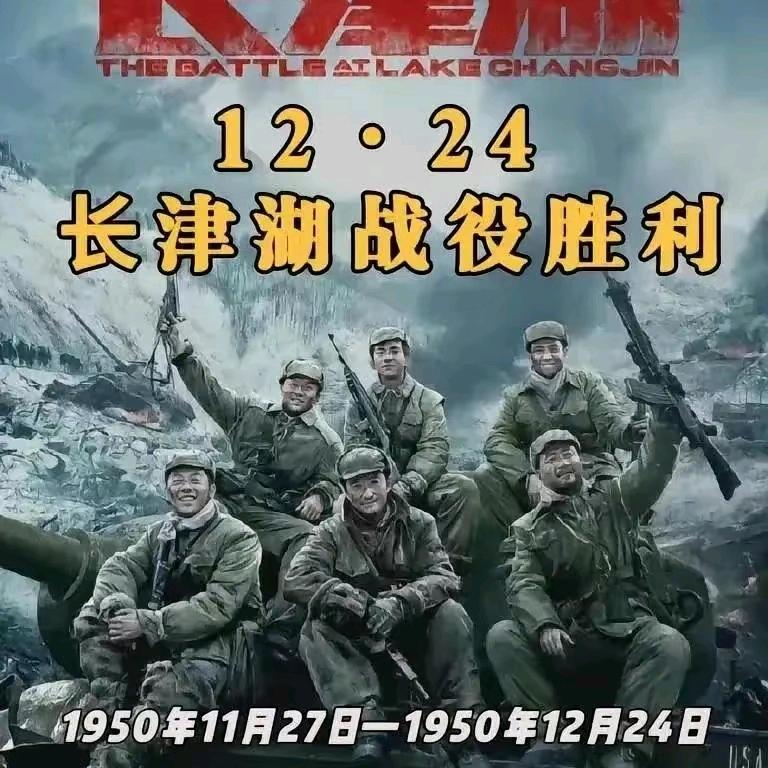 下山虎