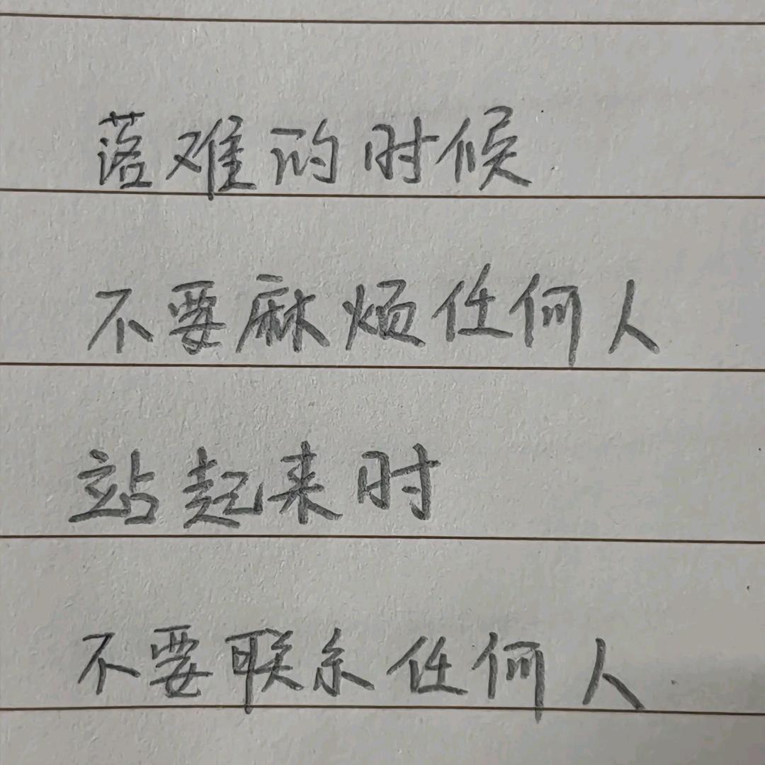 @时间