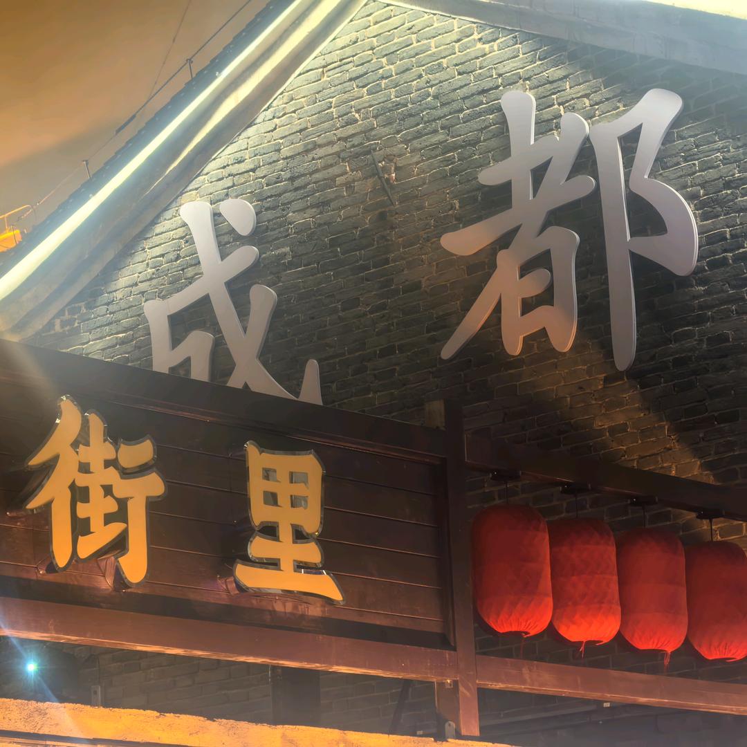 lg明哲