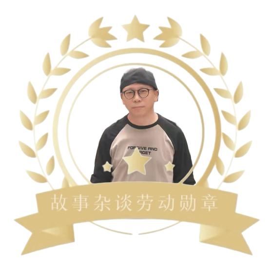 刘适-稻荷田直播间