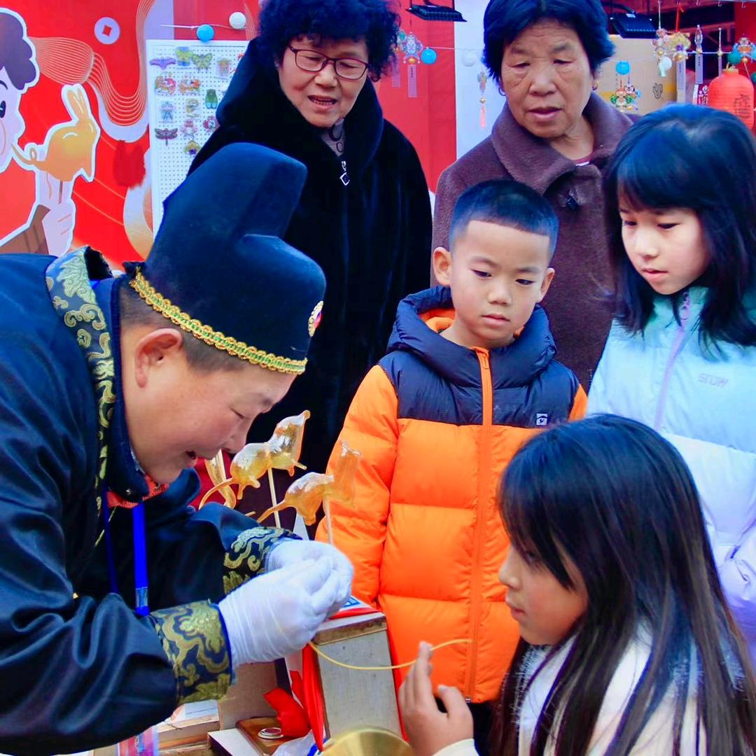 嘿！老头