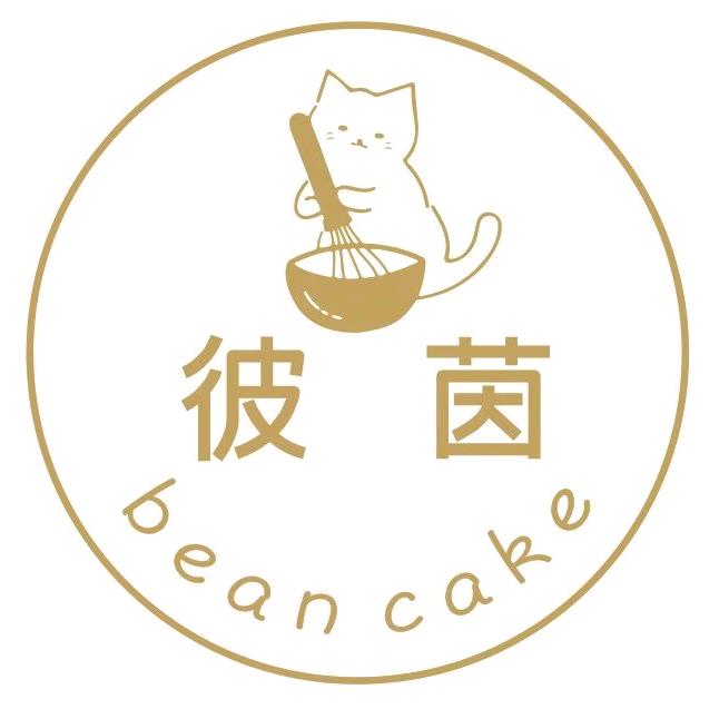 姜堰区彼茵烘焙店