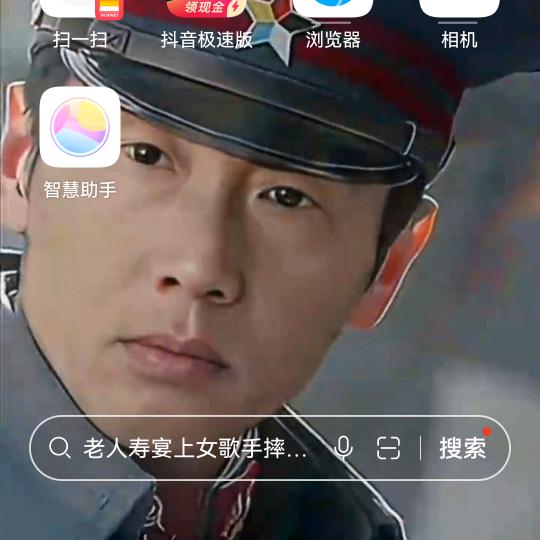 海海