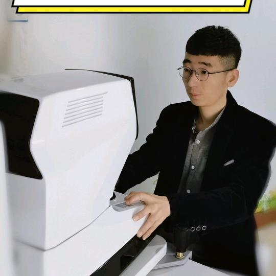 大同视爵眼镜