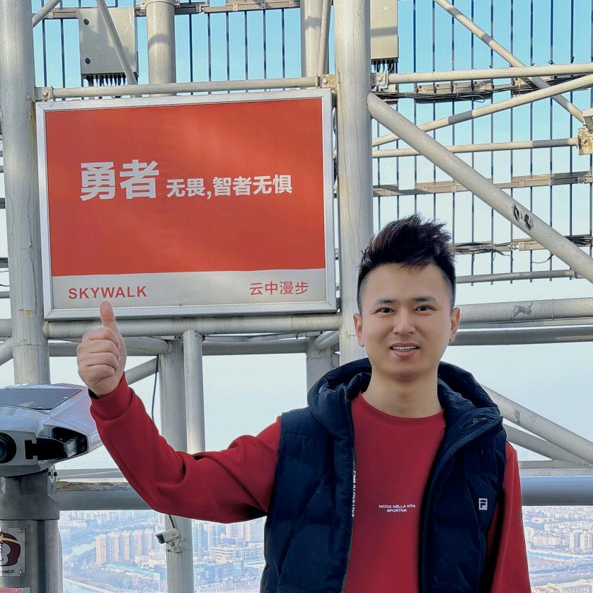 我在望花湖畔