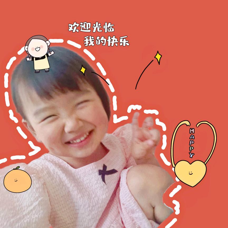 一只小鱼鱼