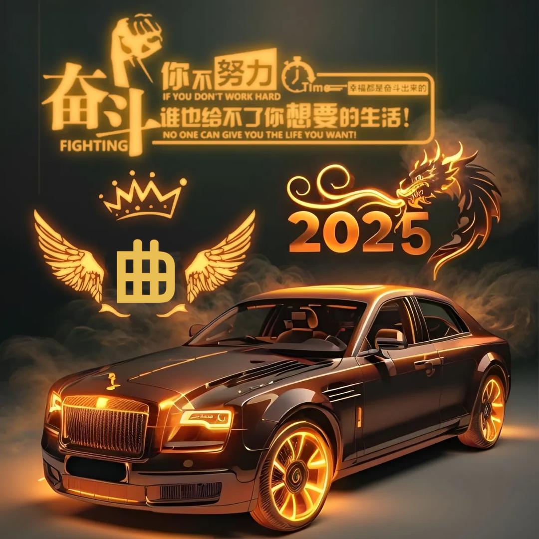 万般努力～小飞