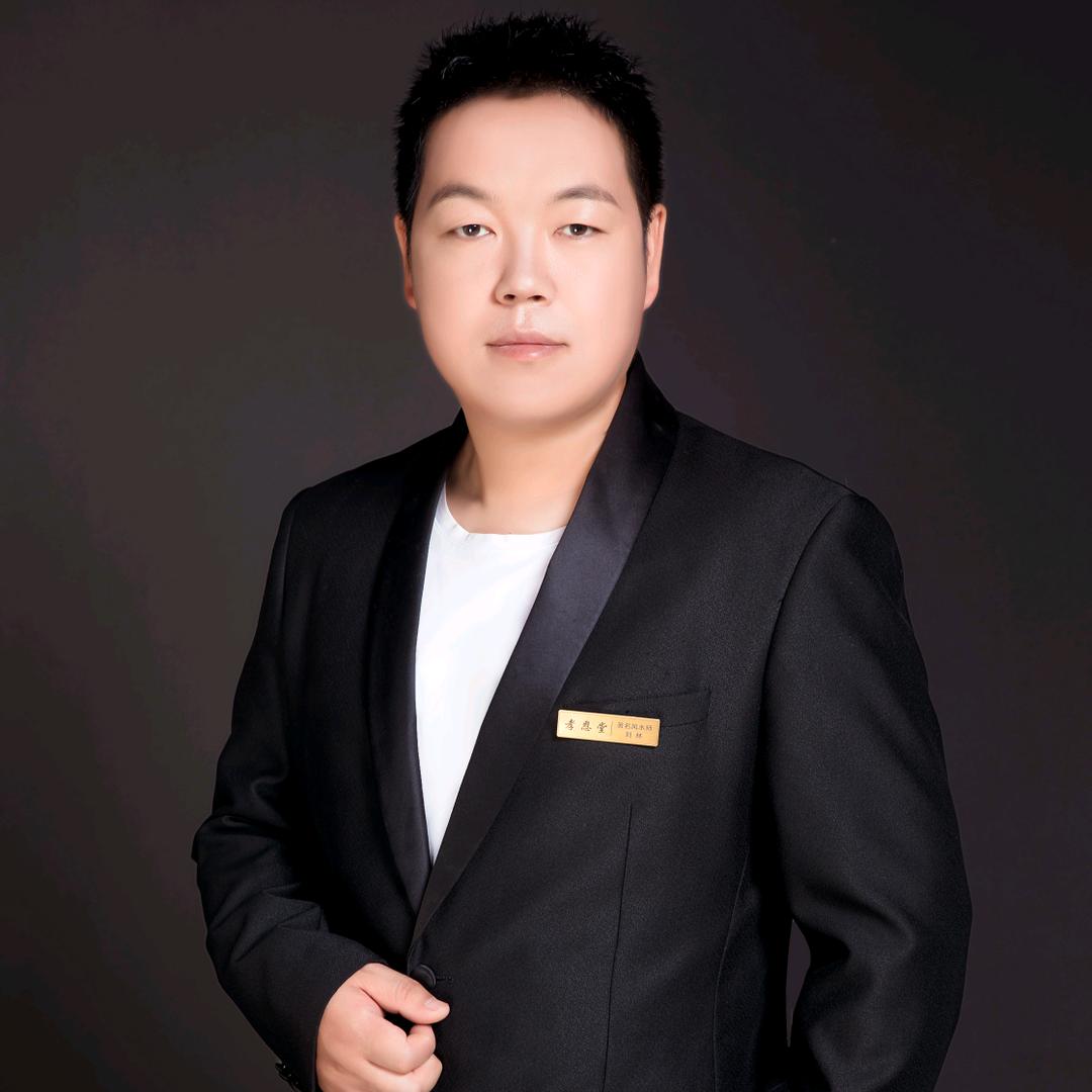 鞍山殡葬刘林 孝恩堂白事礼仪服务中心