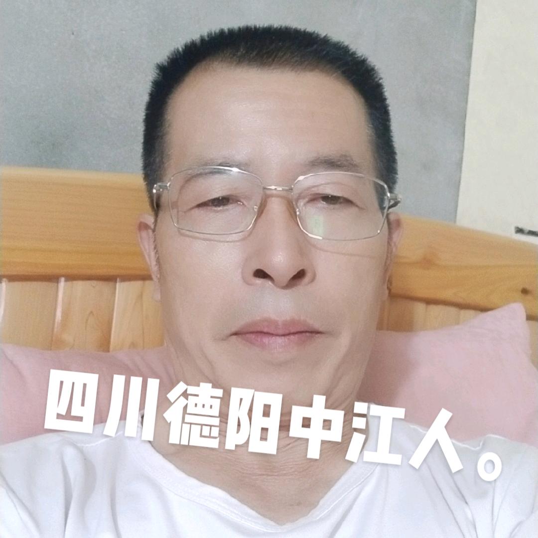 寻找未来（单身）