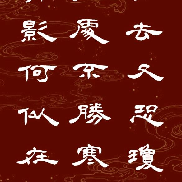 吾心飞扬