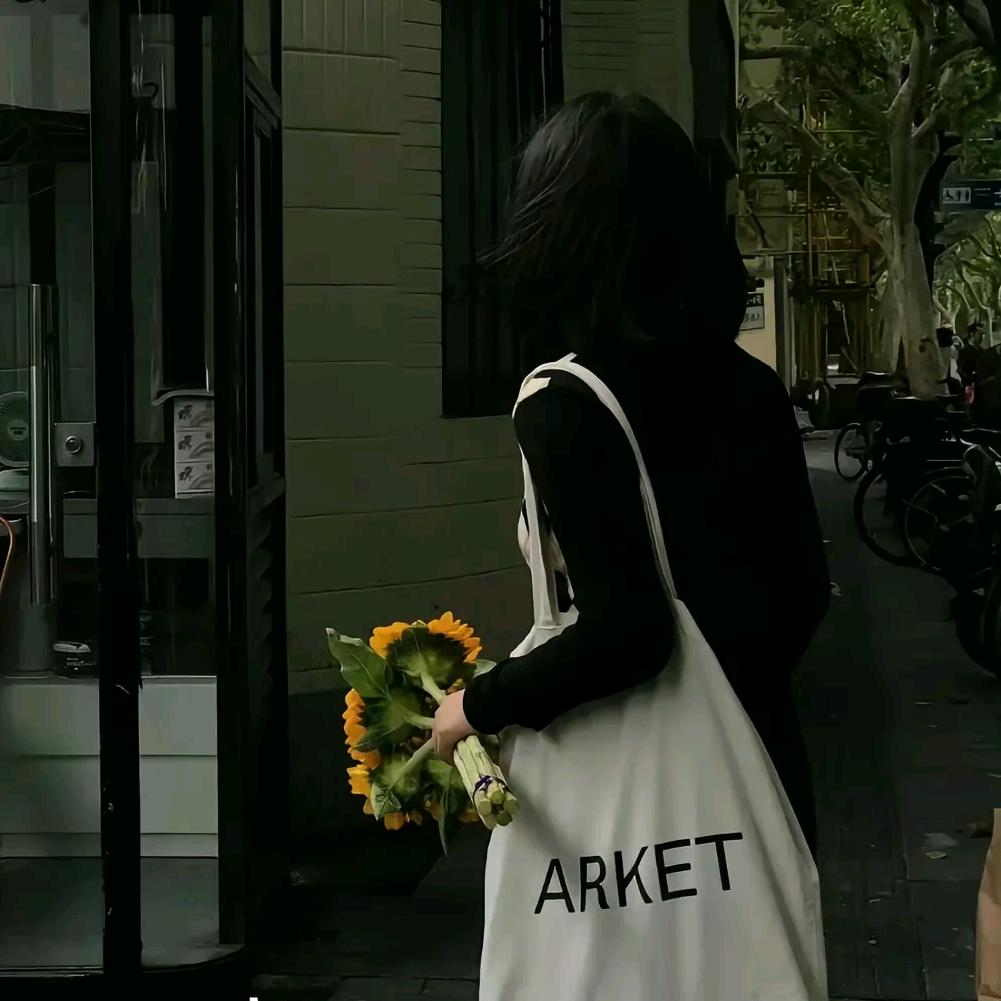 月半🌷
