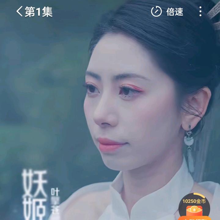 野狼