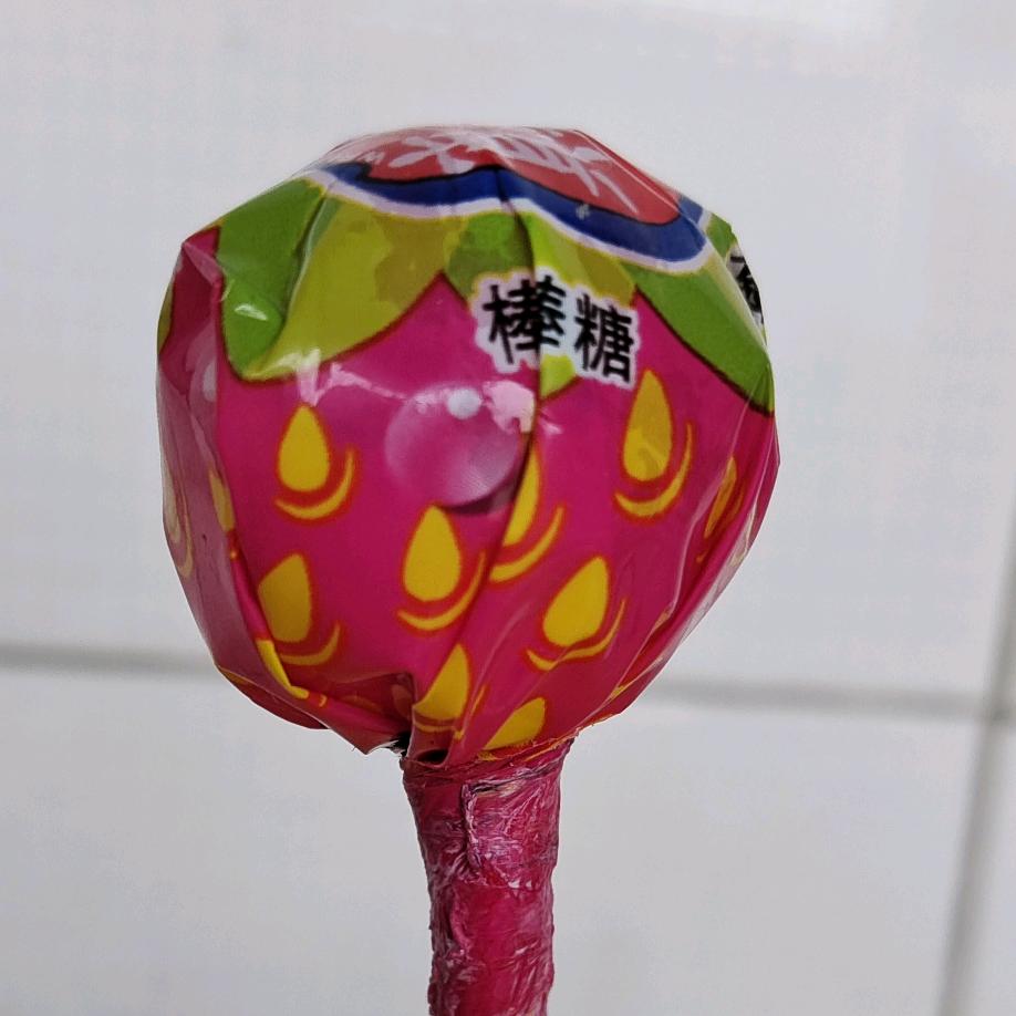 苦乐人生