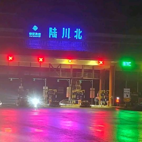 人生潇洒。