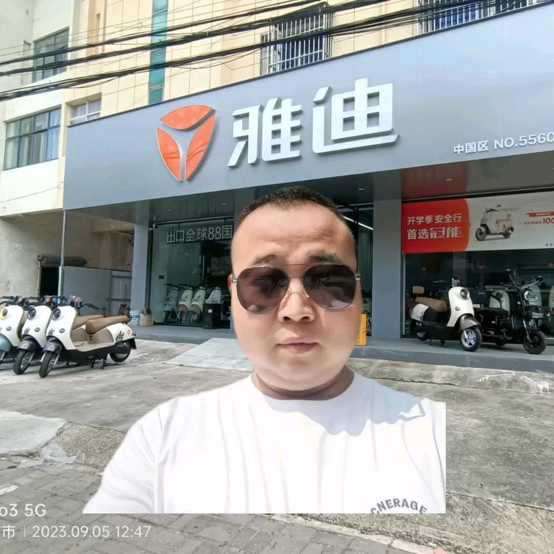 华少修车