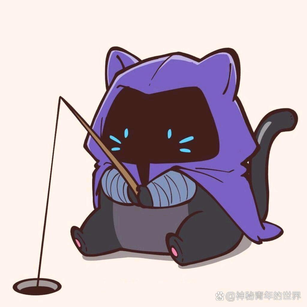 冰茶