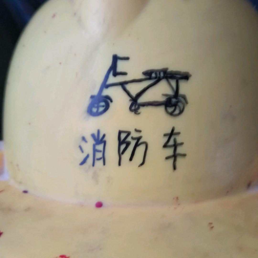এ杯中烈酒໌ᮨ🍶དྷ 敬余生