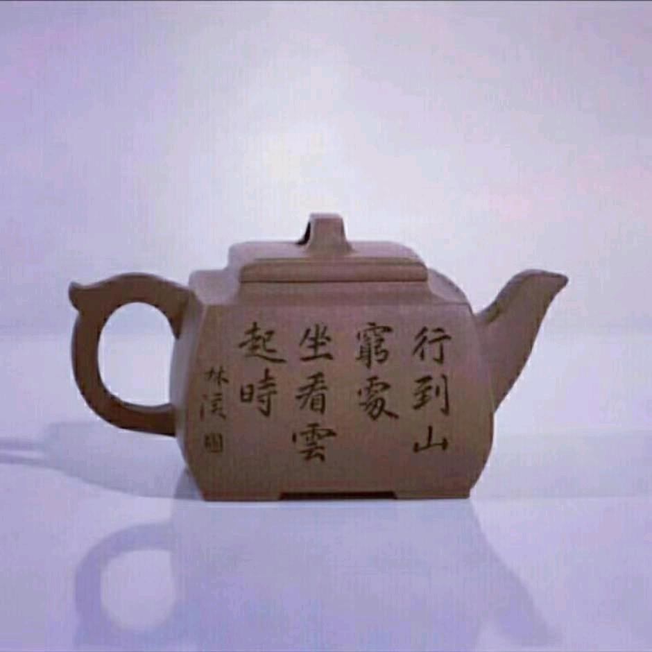 振惠阳哥