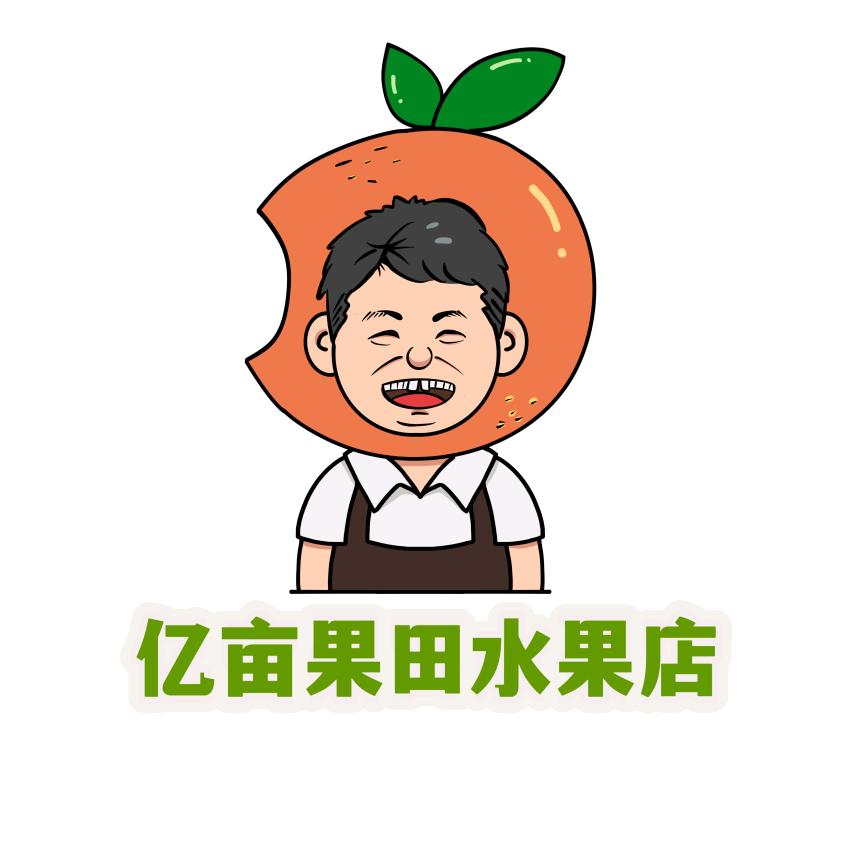 亿亩果园