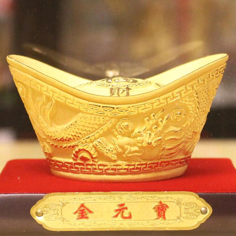 善缘