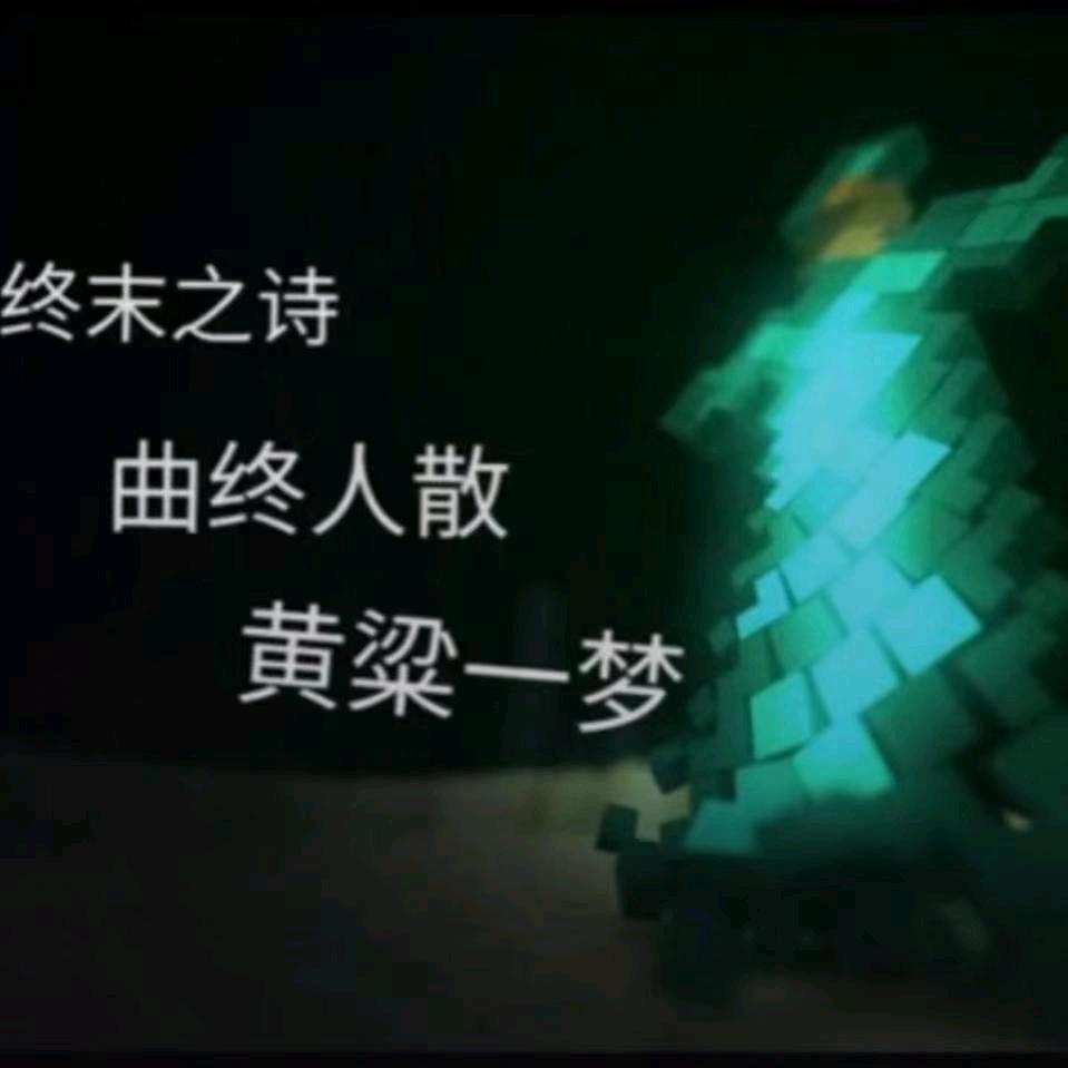 最熟悉的陌生人