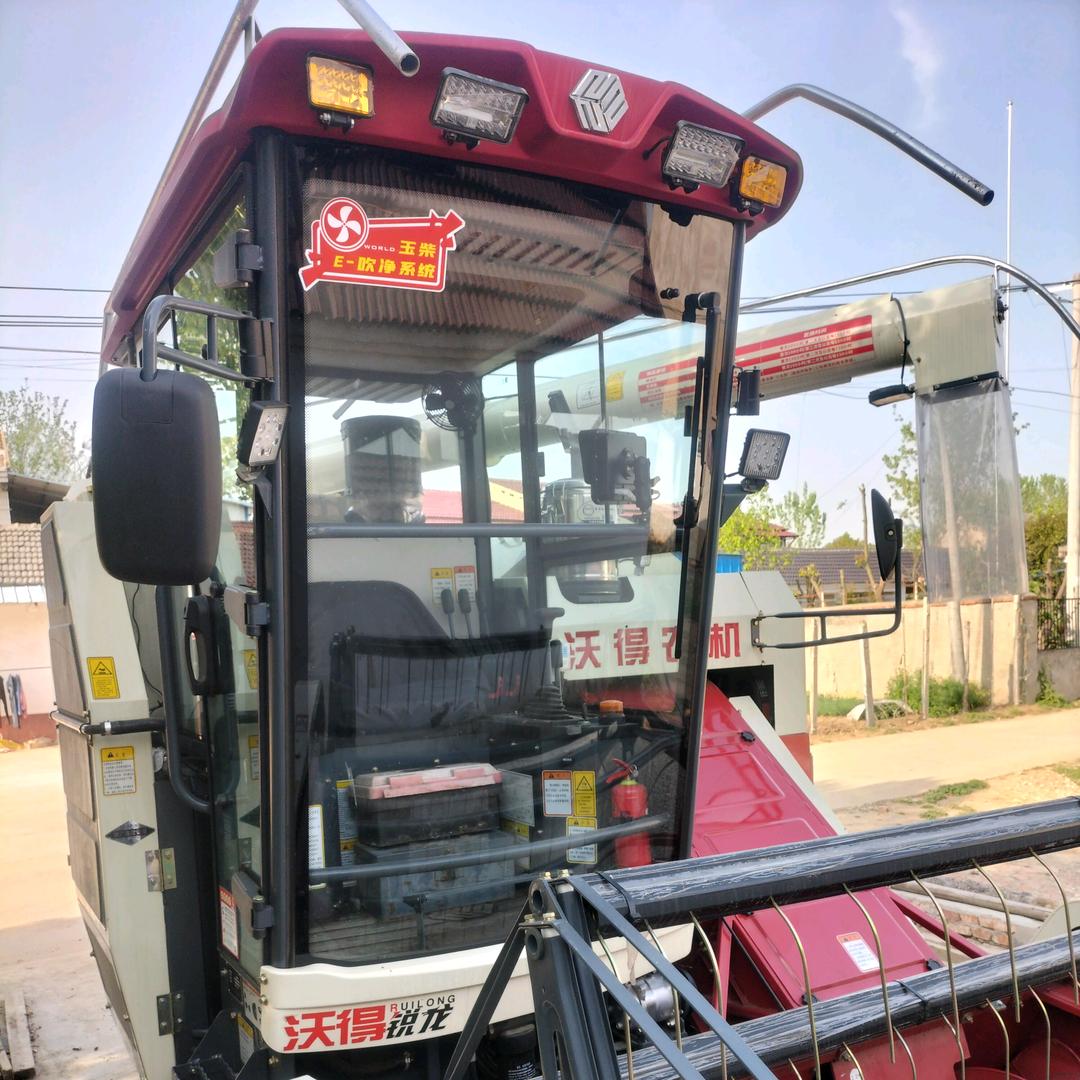 丰收农机《皖》