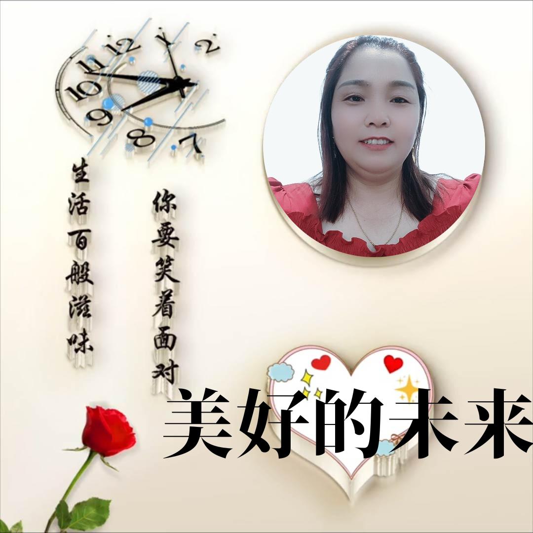 💰ག杨杨ᤨ᤺ق得亿ঞ