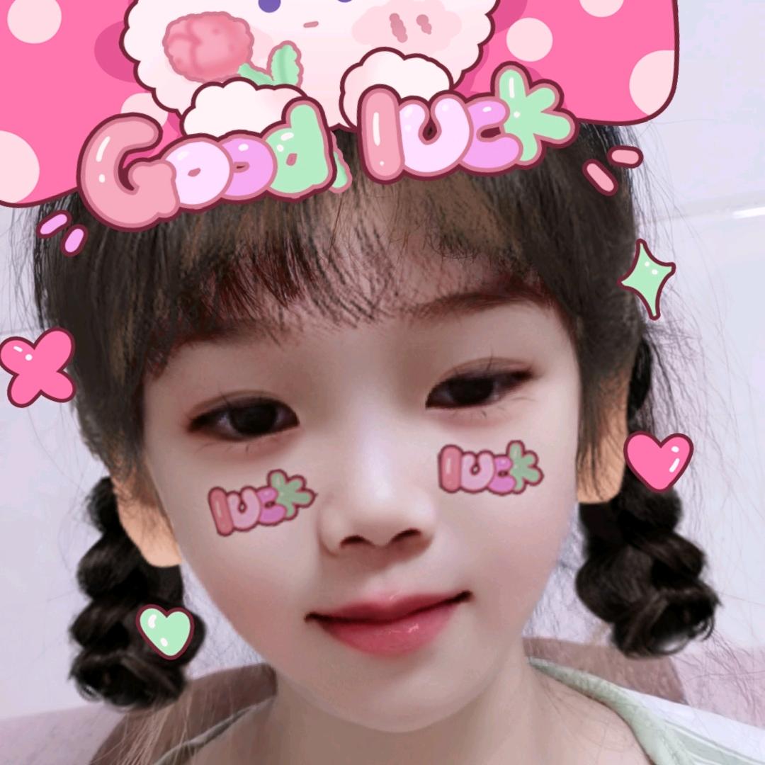 YAN