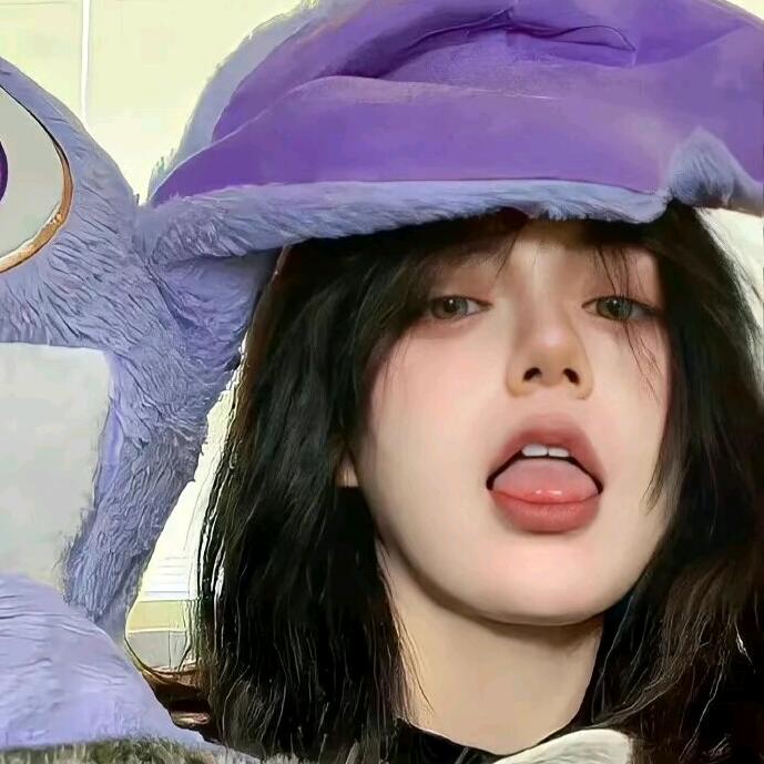 愁