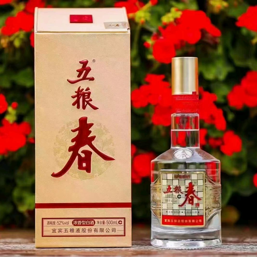 森哥