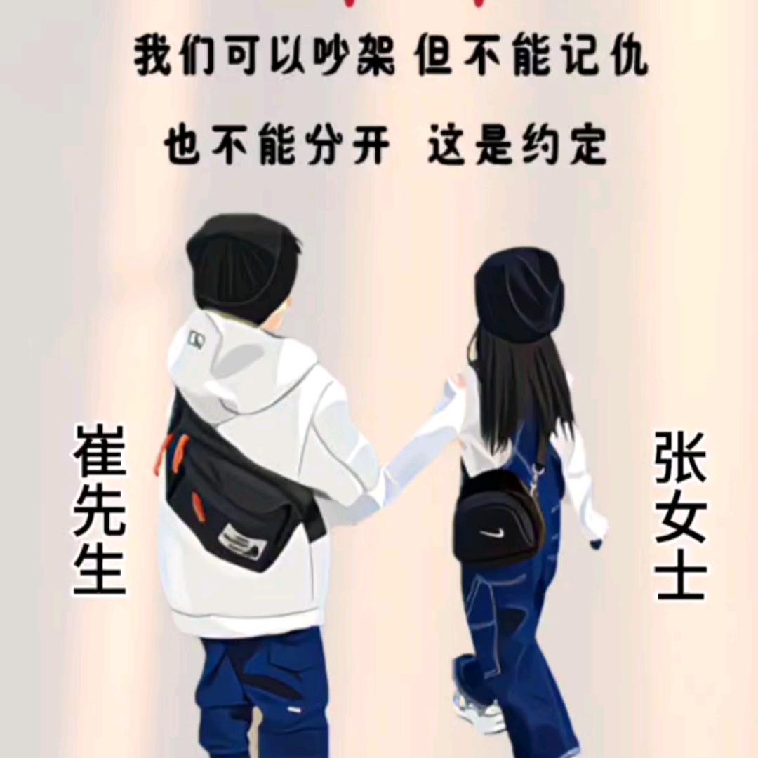 回不去的童年（彬彬有氧）