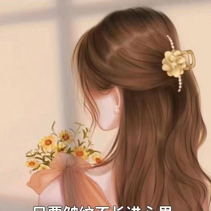 风轻云净！