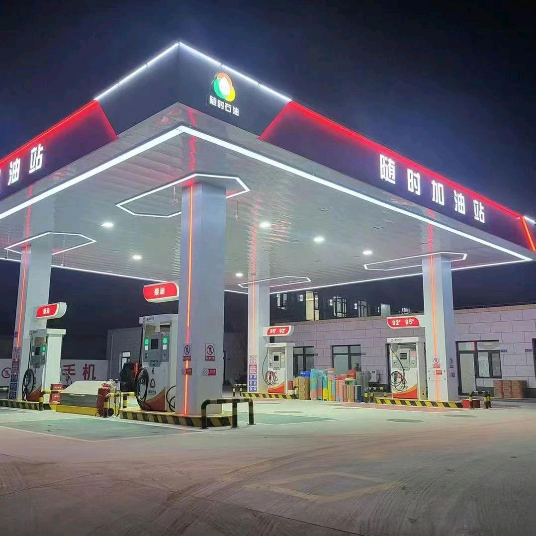 保定鼎力随时加油站